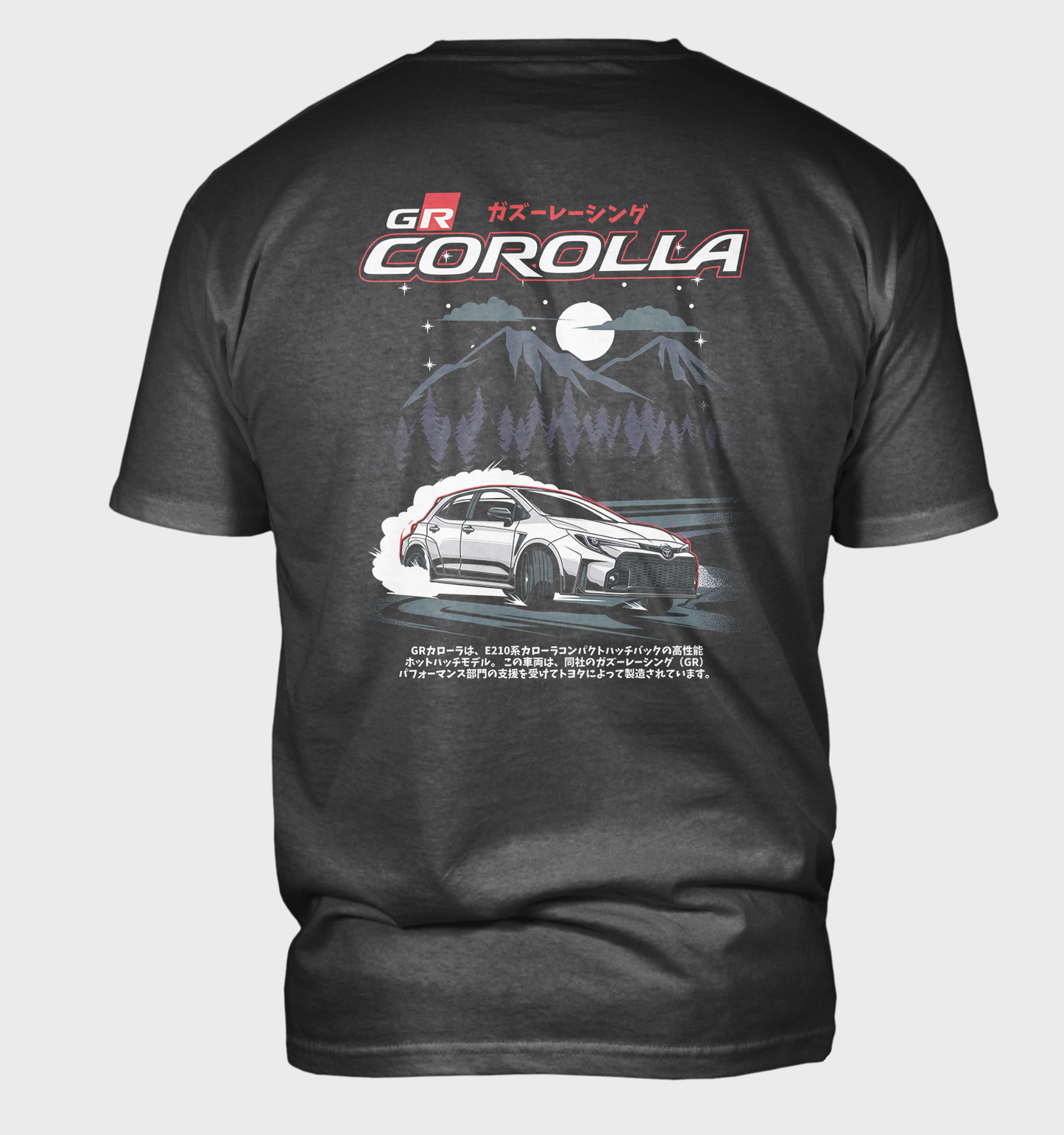 Toyota GR Corolla T-shirt